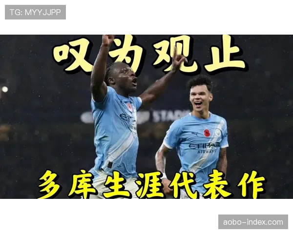 瓜迪奥拉迎千场里程碑 战术演变塑造曼城王朝根基